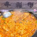 우림정 - 연제구 중앙천로19번길 50 | 시청역 맛집 직장인들 점심·저녁 찐 바이블의 우림정