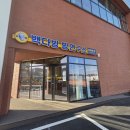 주머니다방 | 대구 빽다방 빵연구소에도 두쫀쿠가 ? 간김에 빵 털어온 내돈내산 후기