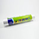크린크린 이미지