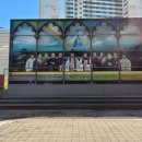 새남터 순교성지 이미지