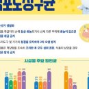 대왕정육식당 네이버블로그