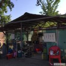 오스타펜션 이미지