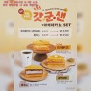 홍루이젠 이미지