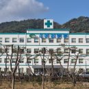 고성성심병원 이미지