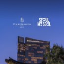 서울서울 이미지