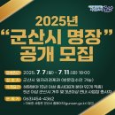 행정사김영수사무소 이미지