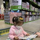 송림식품(주) 이미지