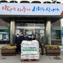 (주)인컴퍼니 네이버블로그