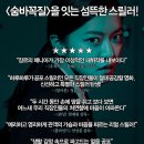 스페셜오피스 - 전주시 덕진구 백제대로 566 | 스페셜오피스