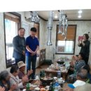반구정참숯민물장어