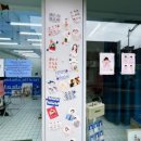 역곡사진관 | 부천사진관/부천아기사진/부천키즈프로필 쁨사진관 블루점 두돌 촬영 후기