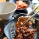 조선흑염소 이미지