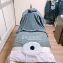 김포출장마사지 네이버블로그
