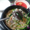 개성순대돼지국밥 이미지