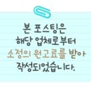 LK공인중개사사무소 이미지