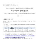 월천5~7길 이미지
