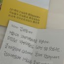 상하목장청주상당대리점