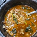 구수 염소농장 이미지