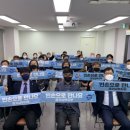 한국법무보호복지공단 경기남부지부 이미지