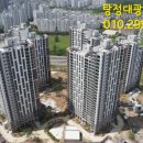 대광가스 이미지