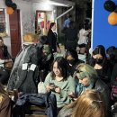 케이팝민박 이미지