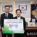 진천군민회관 이미지