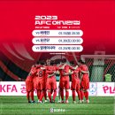 아시안PC 이미지