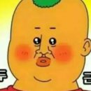 정비뇨기과의원 | [직장인 임신준비] #2 임신사전검사 결과 확인 및 영양제 보충하기