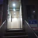 이미지한의원 네이버블로그
