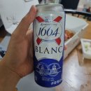 처갓집양념치킨 금정점 | [금정 맛집] 처갓집 양념치킨 XO엑스오 치킨 솔직후기