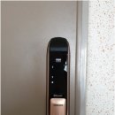 신세계디지털열쇠