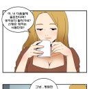 께끼 이미지