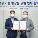 한국시각장애인연합회 이미지