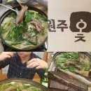 남원로2 이미지