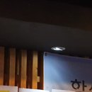 민트스토리 이미지
