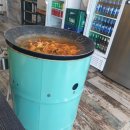 울산 닭도리탕, 동구 일산지 신상 밥집 까치 솥뚜껑 닭도리!