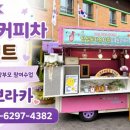 임실둥지유치원 네이버블로그