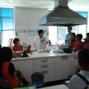 한식자격증반 이미지