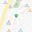 우짱베기 증평점