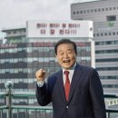 은산빌딩 이미지