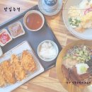 이루다 제면소 송도점 네이버블로그
