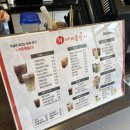 1L커피특별시