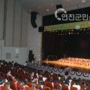 고등학교 합주발표회 이미지