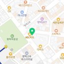 리챠드프로헤어(평택역점)