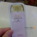 (주)선 소프트 이미지