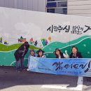 장평동 주민센터 이미지