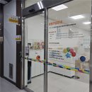 온산자동차정비 | [울산키즈카페]토요일도 가능한 울주군 온산육아종합 지원센터