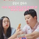 돈전쟁 - 홍천군 | 대구 달서구 진천동 용한 점집 추천 발품 팔아간 찐내돈내산 후기 운명전쟁 49 소원아씨 신딸