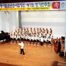 광명시립소년소녀합창단 정기공연 이미지