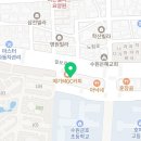 태림 태권도장 이미지